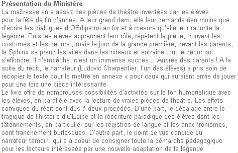 Fiche lecture oedipe schlac schlac
