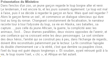 lecture oeil du loup