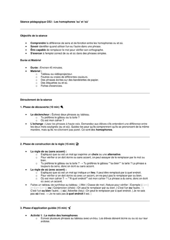 seance ce2 les homophones ou où