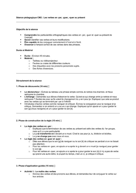 seance cm2 Verbes en yer et guer au présent